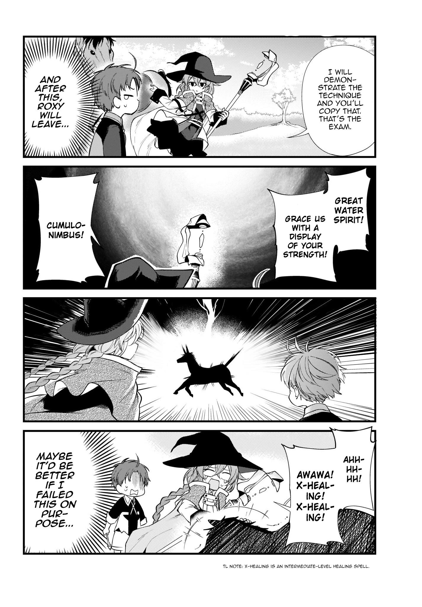 MUSHOKU TENSEI: EVEN IF IT'S A 4-KOMA, I'LL GET SERIOUS chapter-2 Page 12