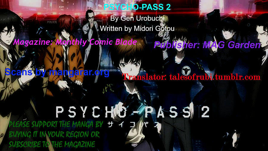 Psycho Pass 2 Vol 1 Chapter 1 Prologue Mangakakalots Com