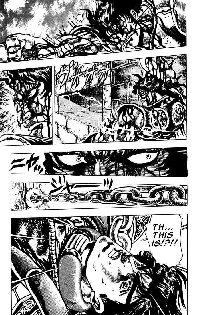 Jojo's Bizarre Adventure Vol.4 Chapter 32 : The Room Of The Dragon Decapitation page 16 - 