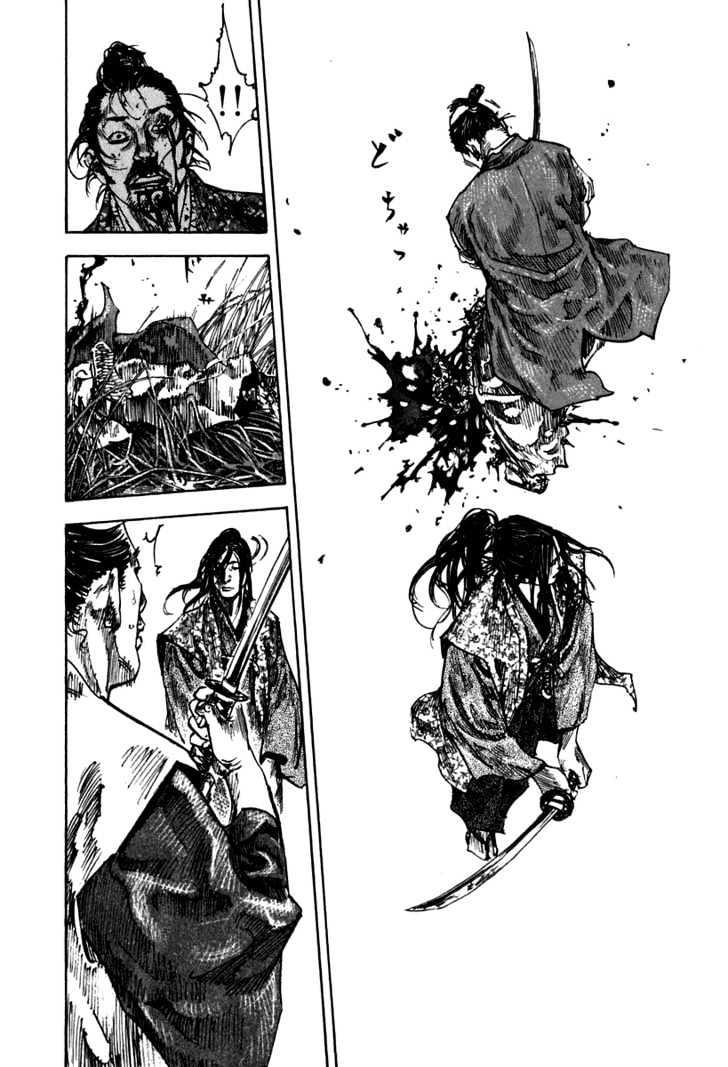 Vagabond Vol.23 Chapter 199 : Kojiro And Matahachi page 20 - Mangakakalot