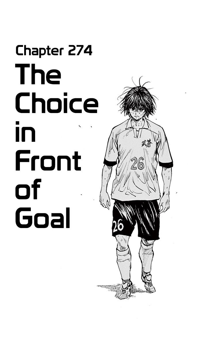 Read Be Blues Ao Ni Nare Vol 28 Chapter 274 The Choice In Front Of Goal On Mangakakalot