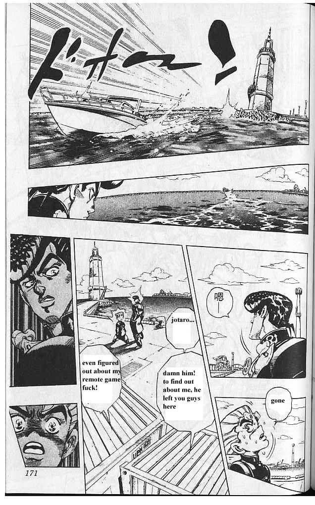 Jojo's Bizarre Adventure Vol.33 Chapter 311 page 8 - 