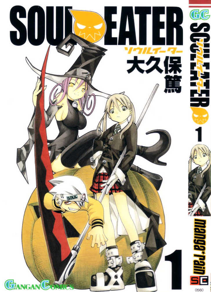 Read Soul Eater Online Free | KissManga