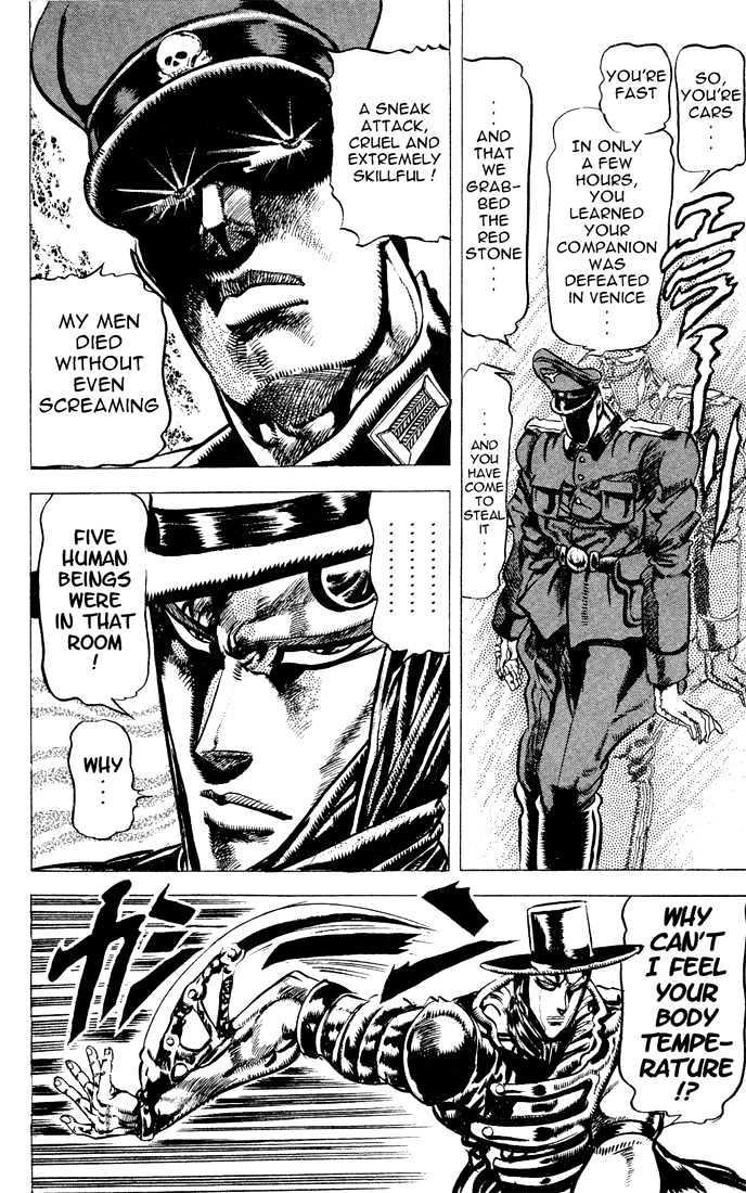 Jojo's Bizarre Adventure Vol.9 Chapter 84 : The Mysterious Nazi Officer page 14 - 