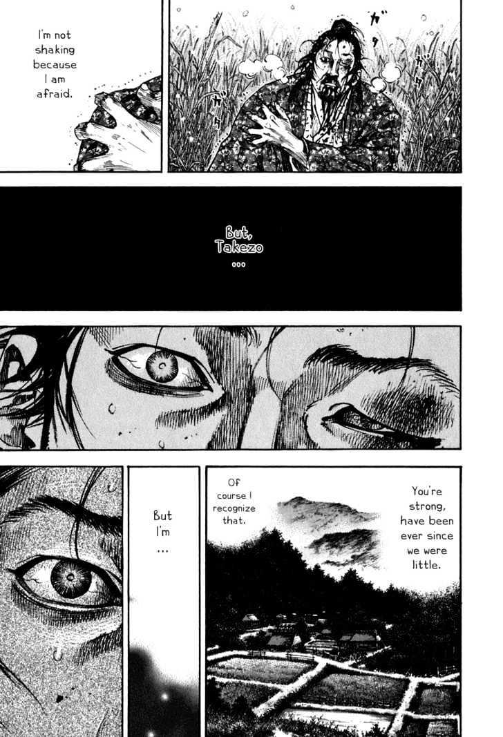 Vagabond Vol.23 Chapter 199 : Kojiro And Matahachi page 11 - Mangakakalot