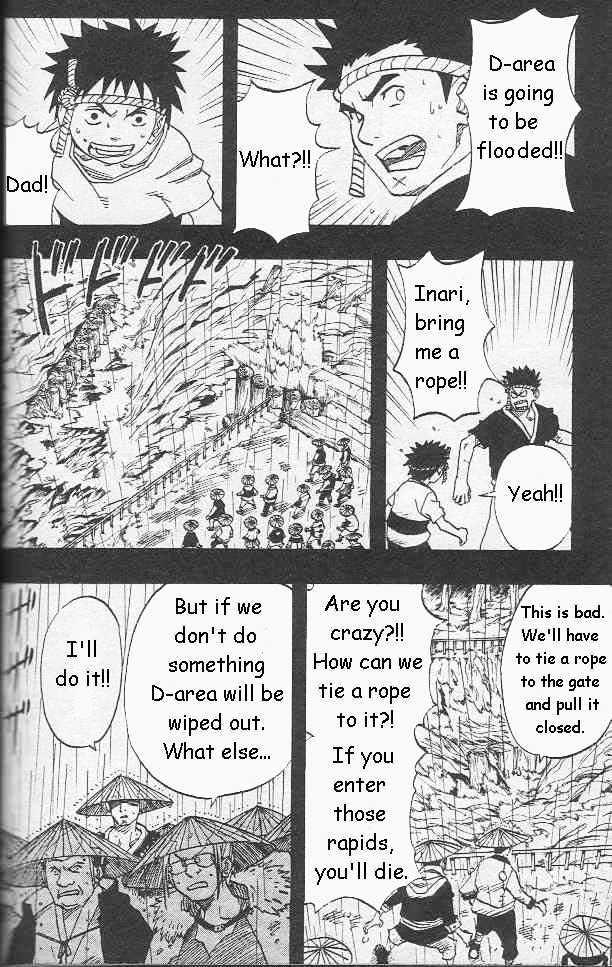 Vol.3 Chapter 20 – The Country that Had a Hero…!! | 13 page