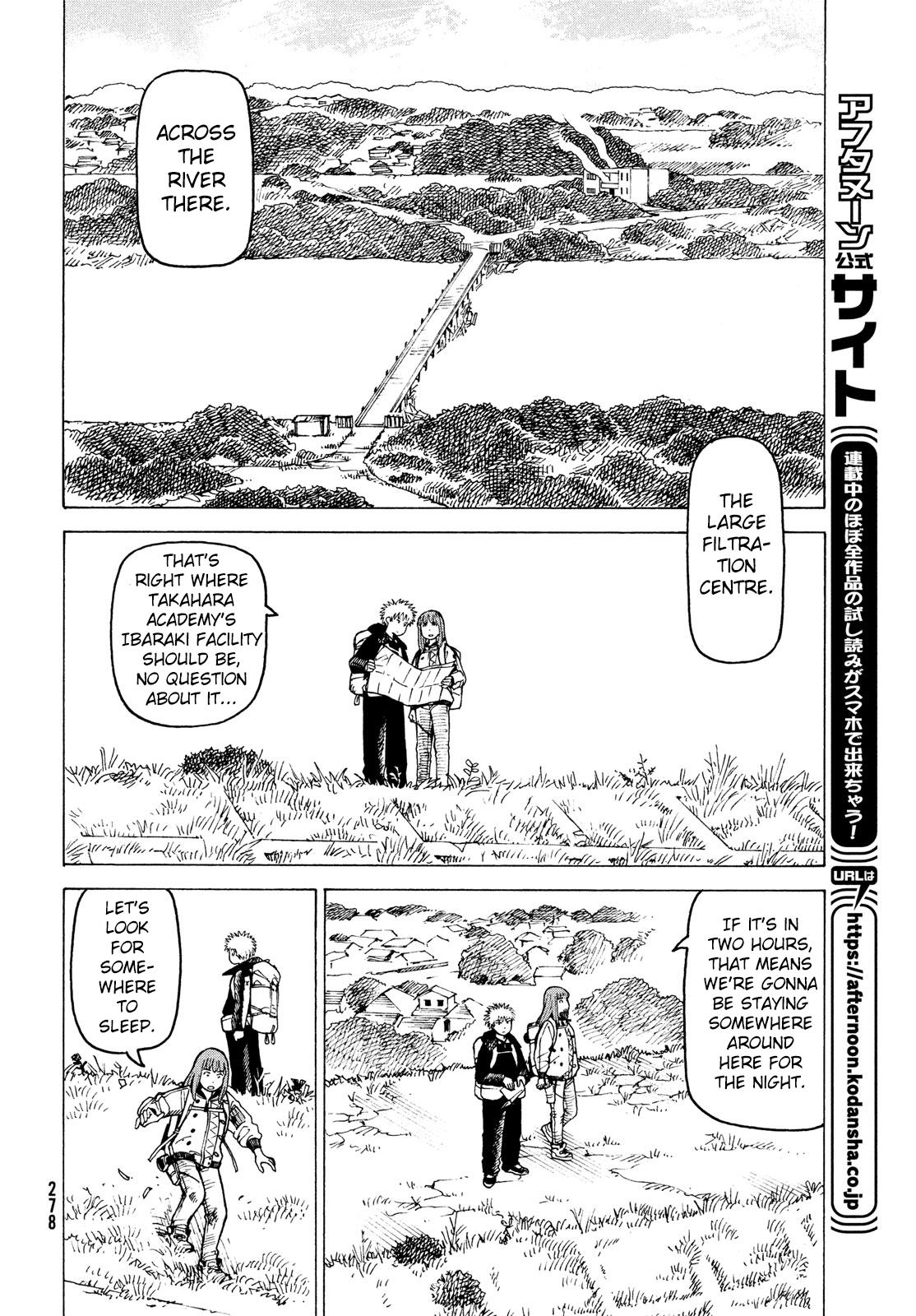 Tengoku Daimakyou Chapter 31: Ohma page 24 - Mangakakalot