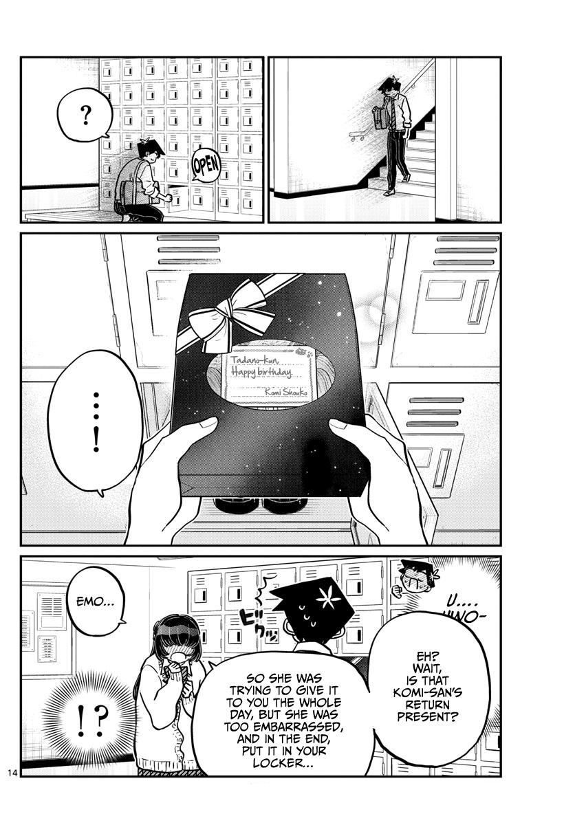 Komi-San Wa Komyushou Desu Chapter 259: Return Gifts page 14 - Mangakakalot