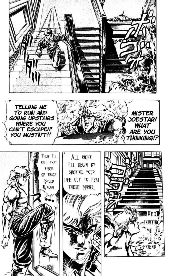 Jojo's Bizarre Adventure Vol.2 Chapter 15 : Settling The Youth With Dio page 10 - 