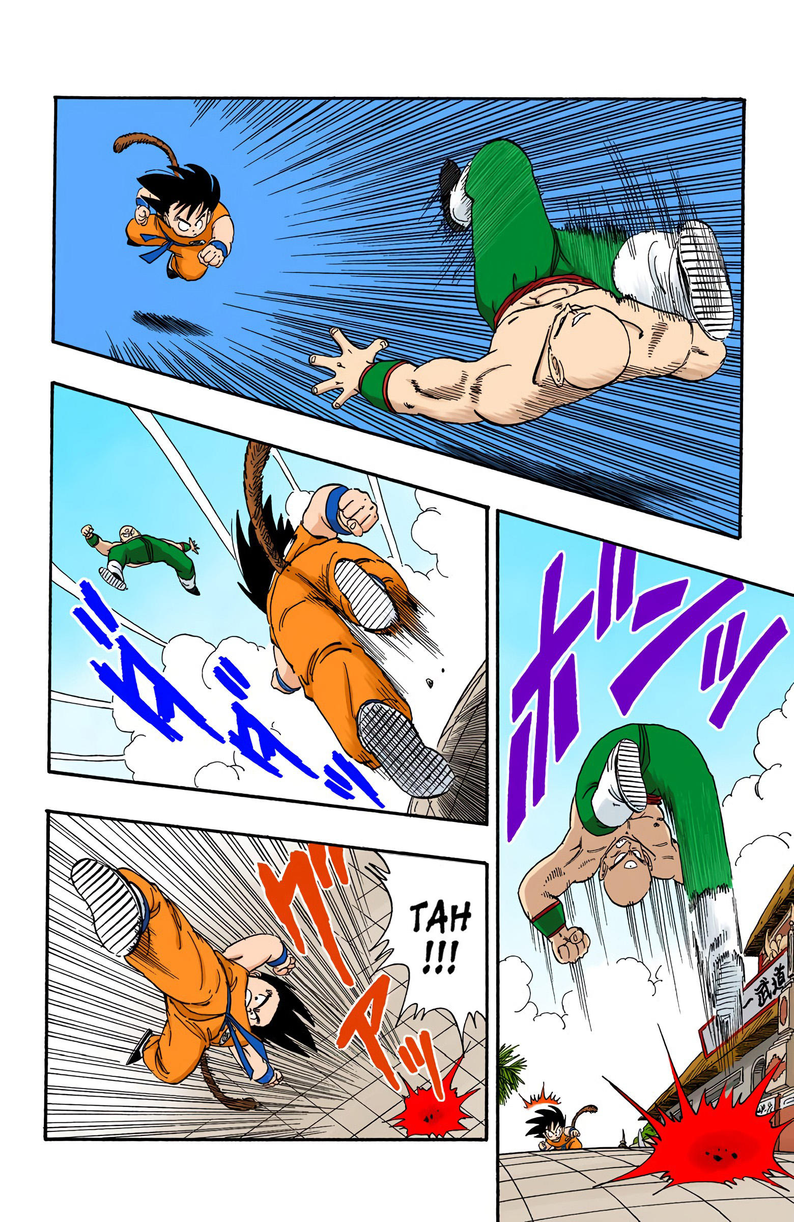 Dragon Ball - Full Color Edition Vol.11 Chapter 128: Goku Vs. Tien page 8 - Mangakakalot