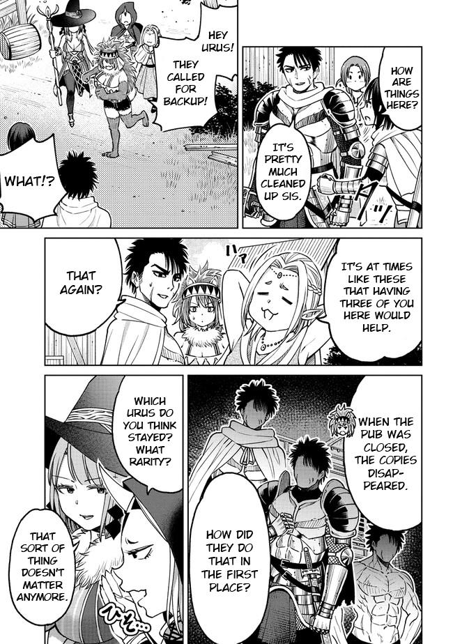 The Only "r" In The World Vol.3 Chapter 20.2: Adventurers (Part Two) page 15 - Mangakakalots.com