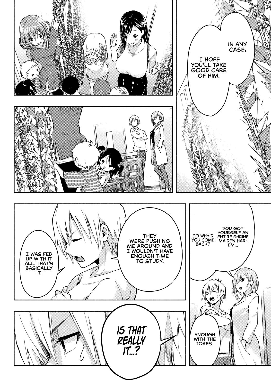 Amagami-San Chi No Enmusubi Chapter 2: Aspirations And Cranes page 31 - Mangakakalots.com