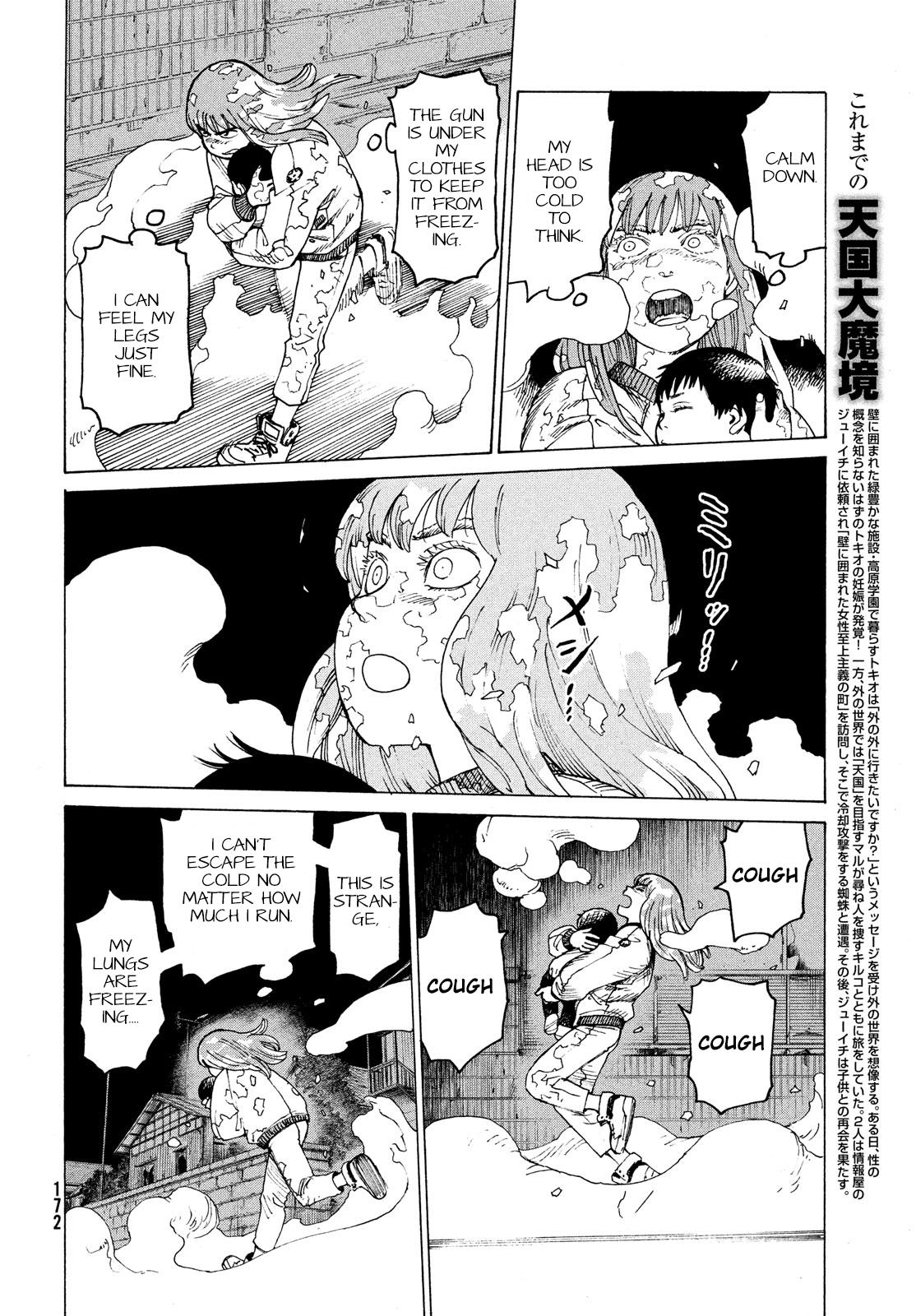 Tengoku Daimakyou Chapter 29: Walled City ➄ page 6 - Mangakakalot