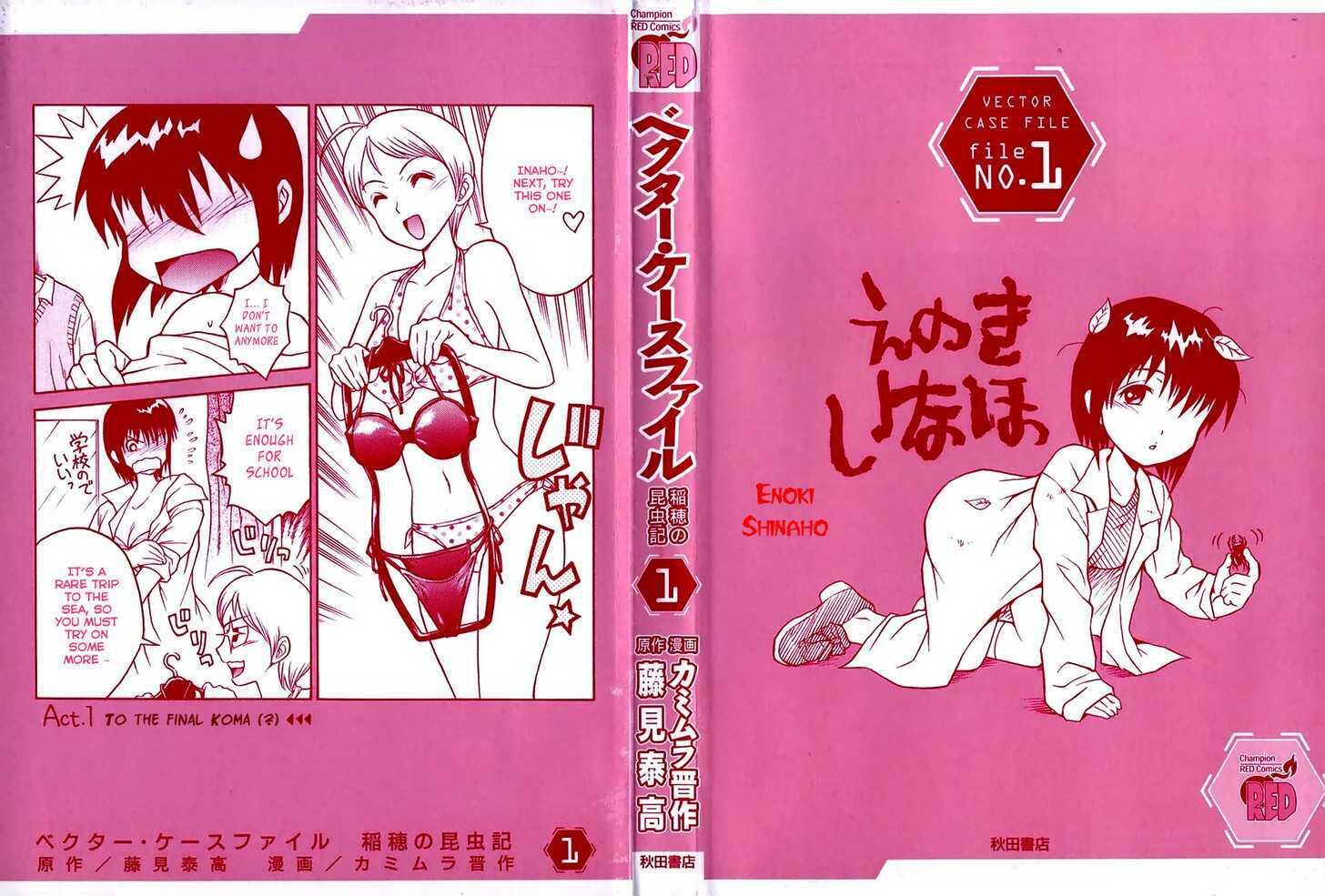 Vector Case File Inaho No Konchuuki Vol 1 Chapter 1 Business Suspension Mangakakalots Com