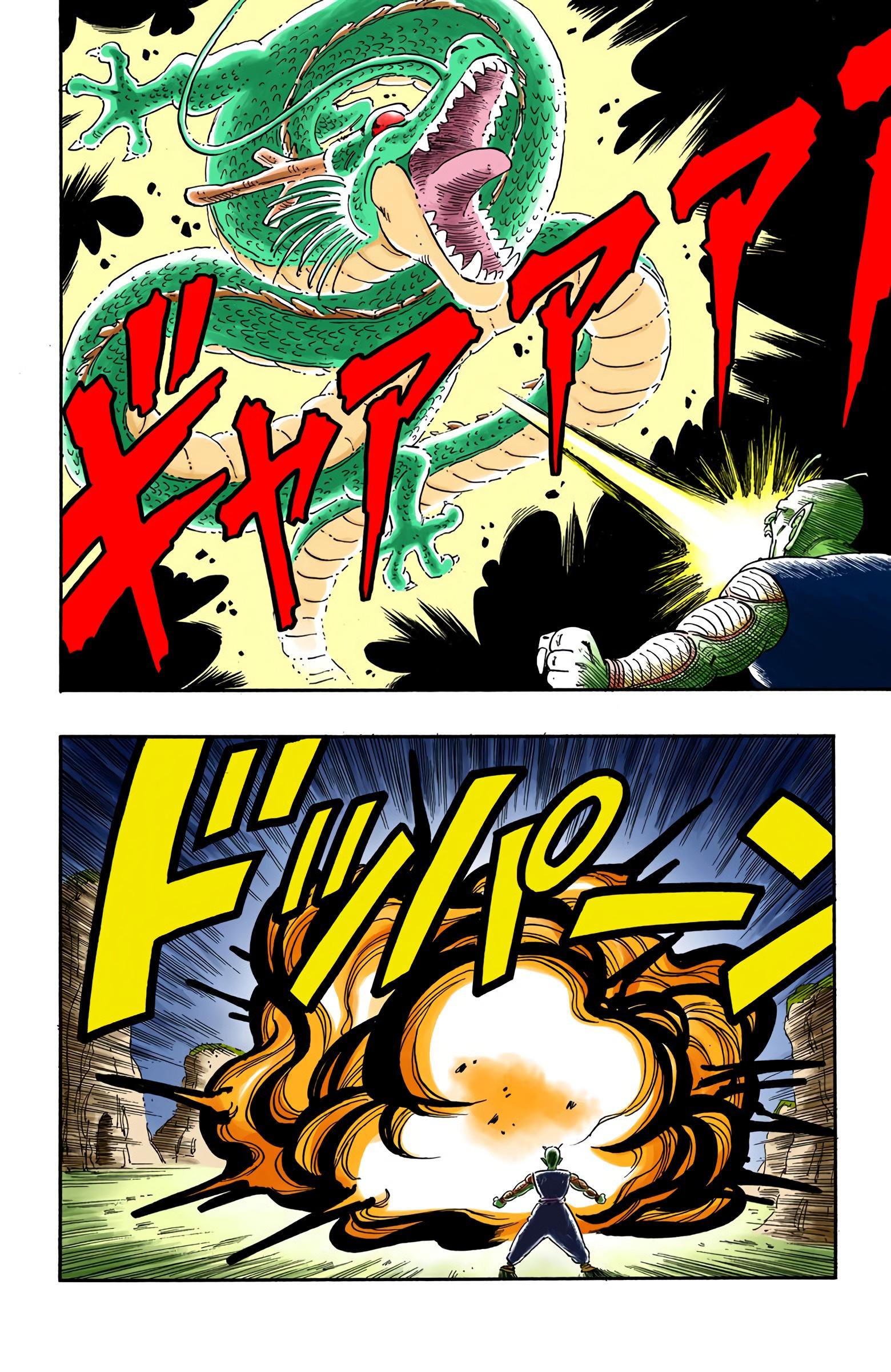 Dragon Ball - Full Color Edition Vol.13 Chapter 148: Go Ask Karin! page 4 - Mangakakalot