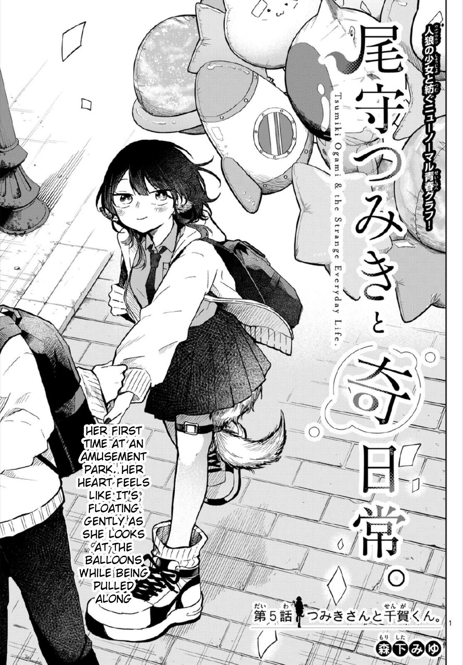 Ogami Tsumiki To Kinichijou.-Chapter 5: Tsumiki And Senga