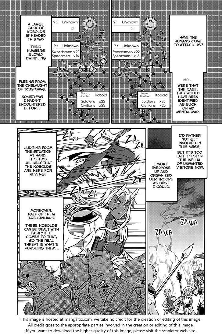 Re:monster Chapter 21.1 page 5 - Mangakakalot