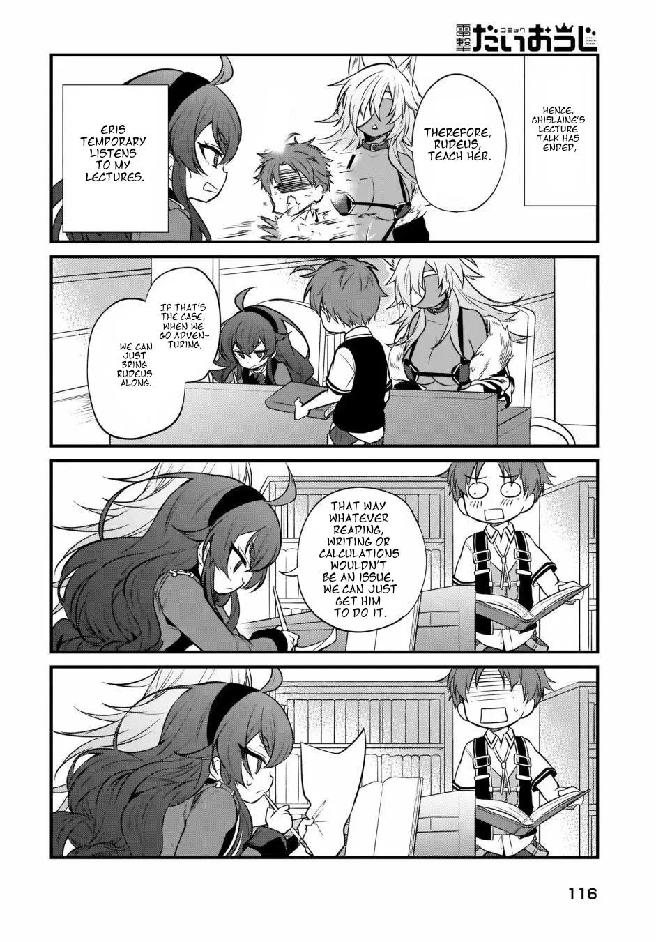 MUSHOKU TENSEI: EVEN IF IT'S A 4-KOMA, I'LL GET SERIOUS chapter-9 Page 11