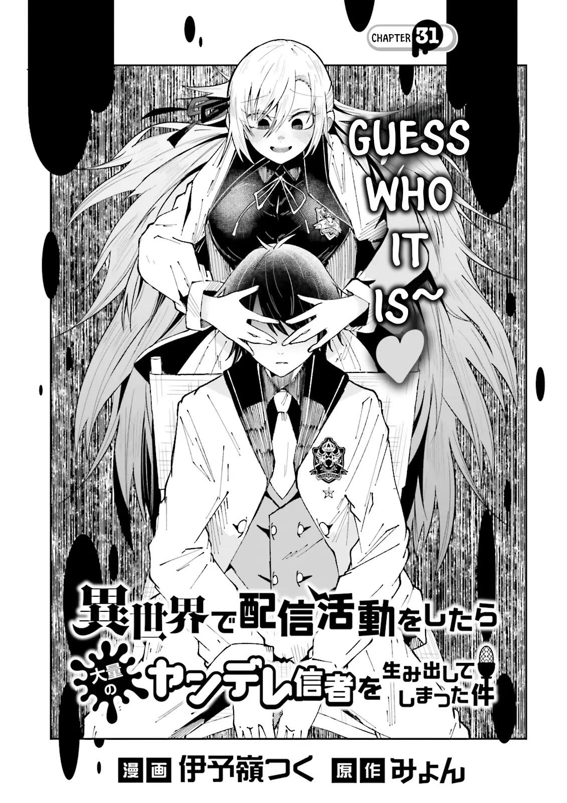 ISEKAI DE HAISHIN KATSUDOU WO SHITARA TAIRYOU NO YANDERE SHINJA WO UMIDASHITE SHIMATTA KEN chapter-31 Page 1