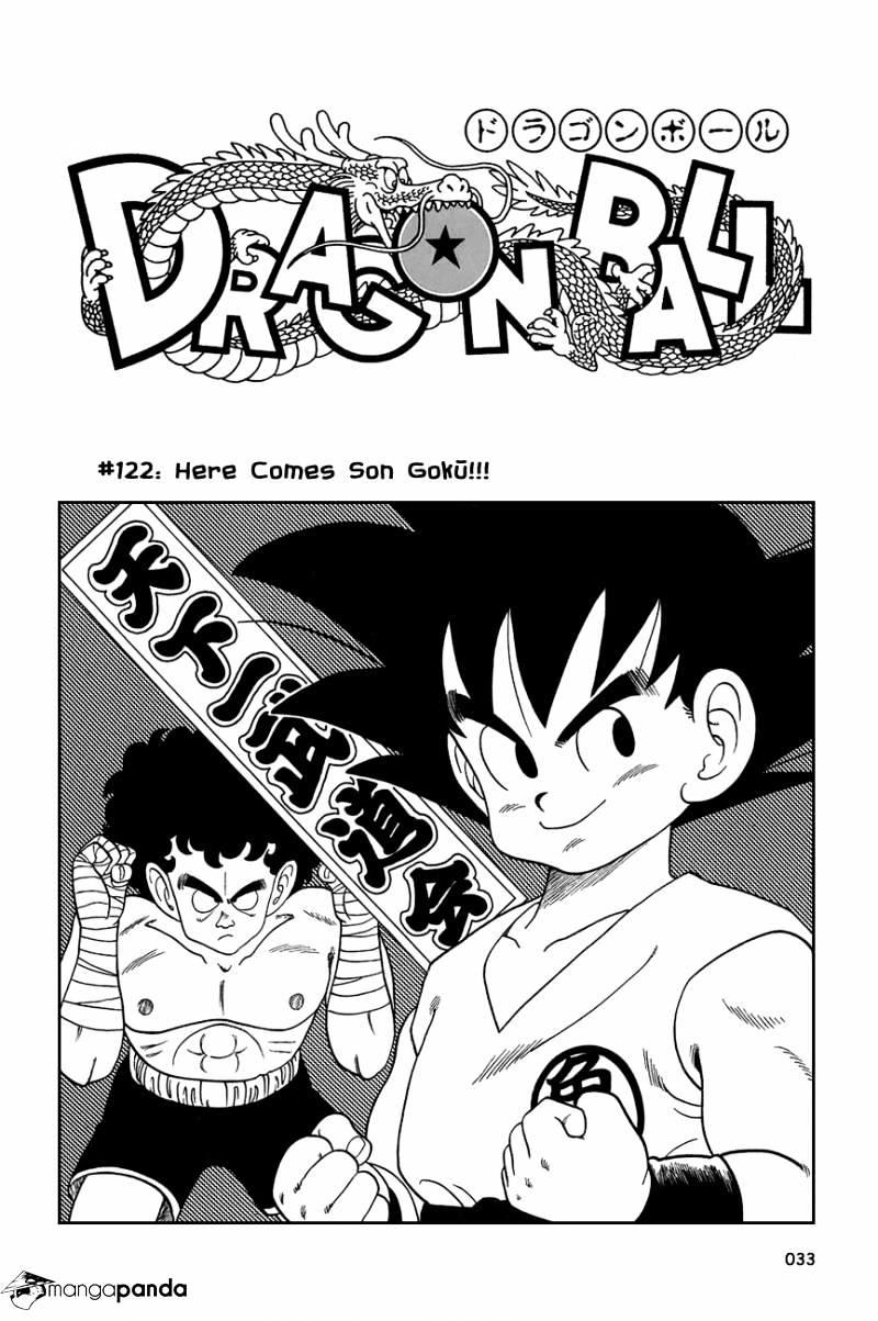 манга my dragon ball фото 119