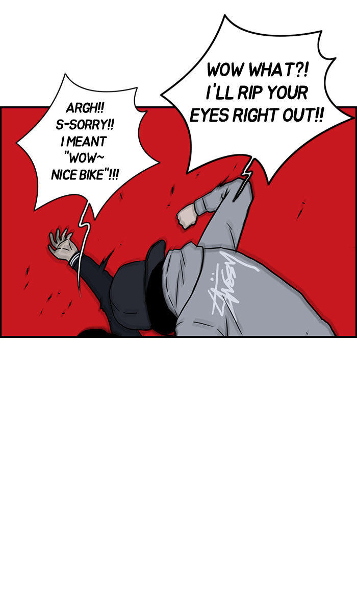 Wind Breaker Chapter 65.5 page 5 - windbreakerwebtoon.com