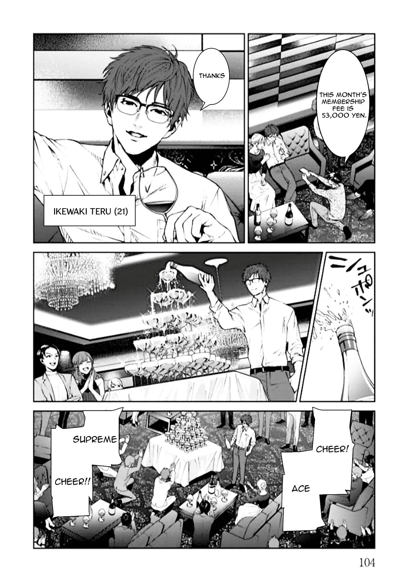 Brutal: Satsujin Kansatsukan No Kokuhaku Chapter 3: Episode 3 page 6 - Mangakakalot