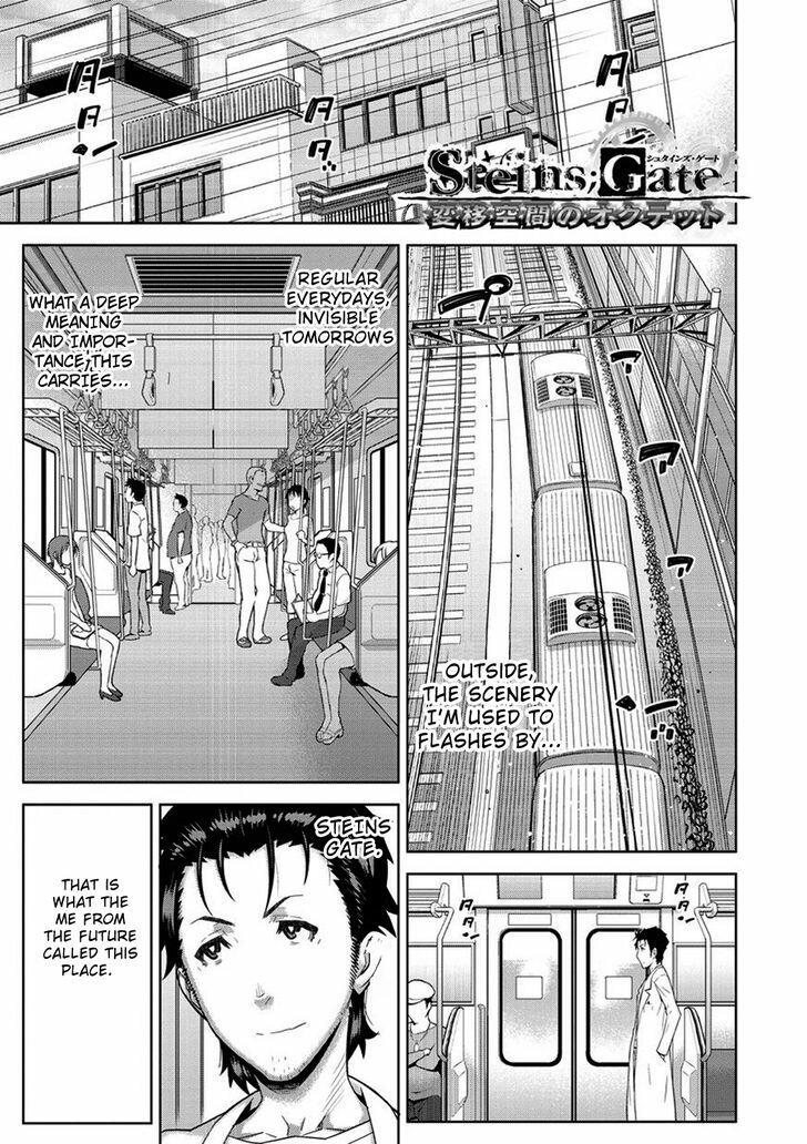 Steins;Gate: Heni Kuukan no Octet Manga