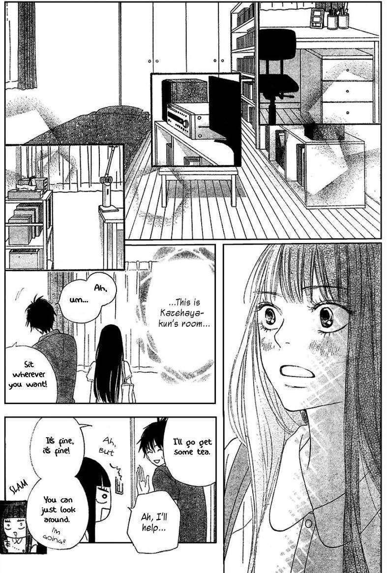 Kimi ni todoke манга читать фото 96