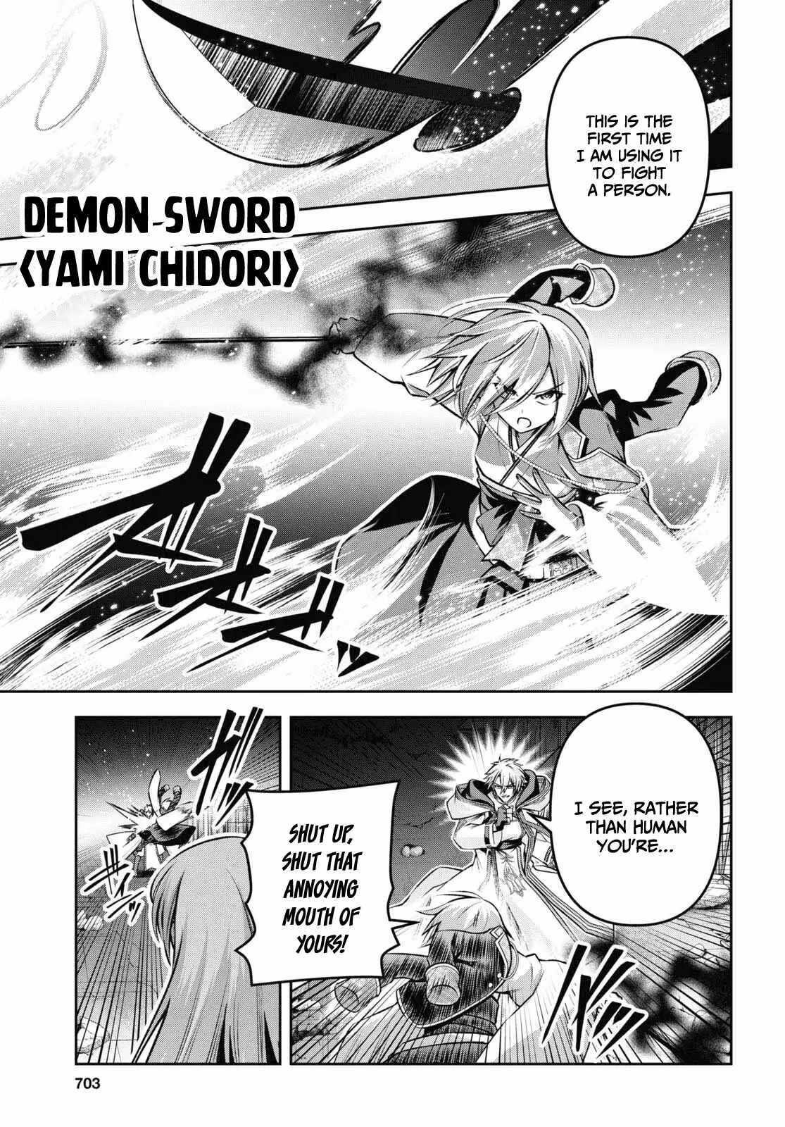 DEMON'S SWORD MASTER OF EXCALIBUR SCHOOL chapter-37 Page 10