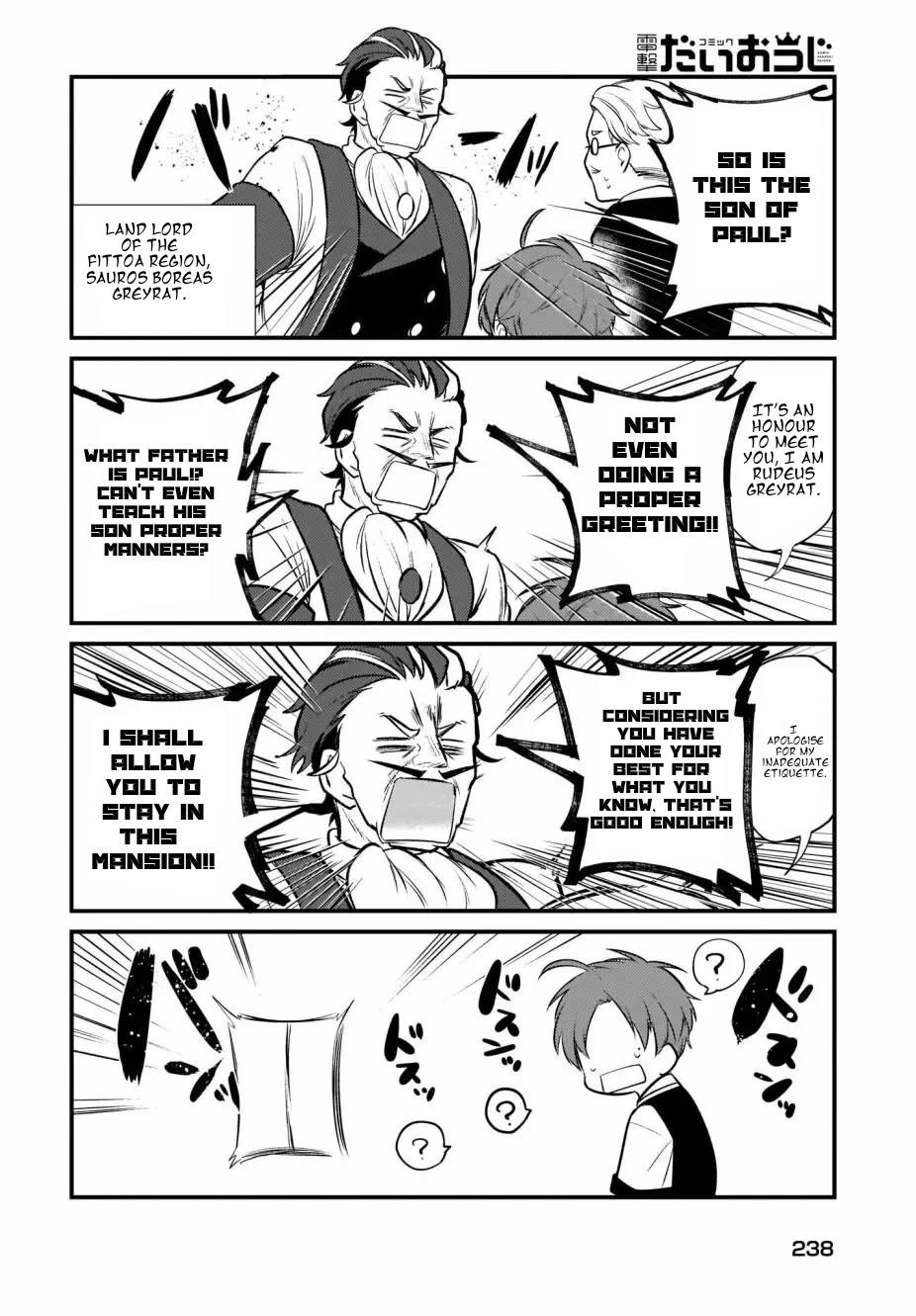 MUSHOKU TENSEI: EVEN IF IT'S A 4-KOMA, I'LL GET SERIOUS chapter-6 Page 14