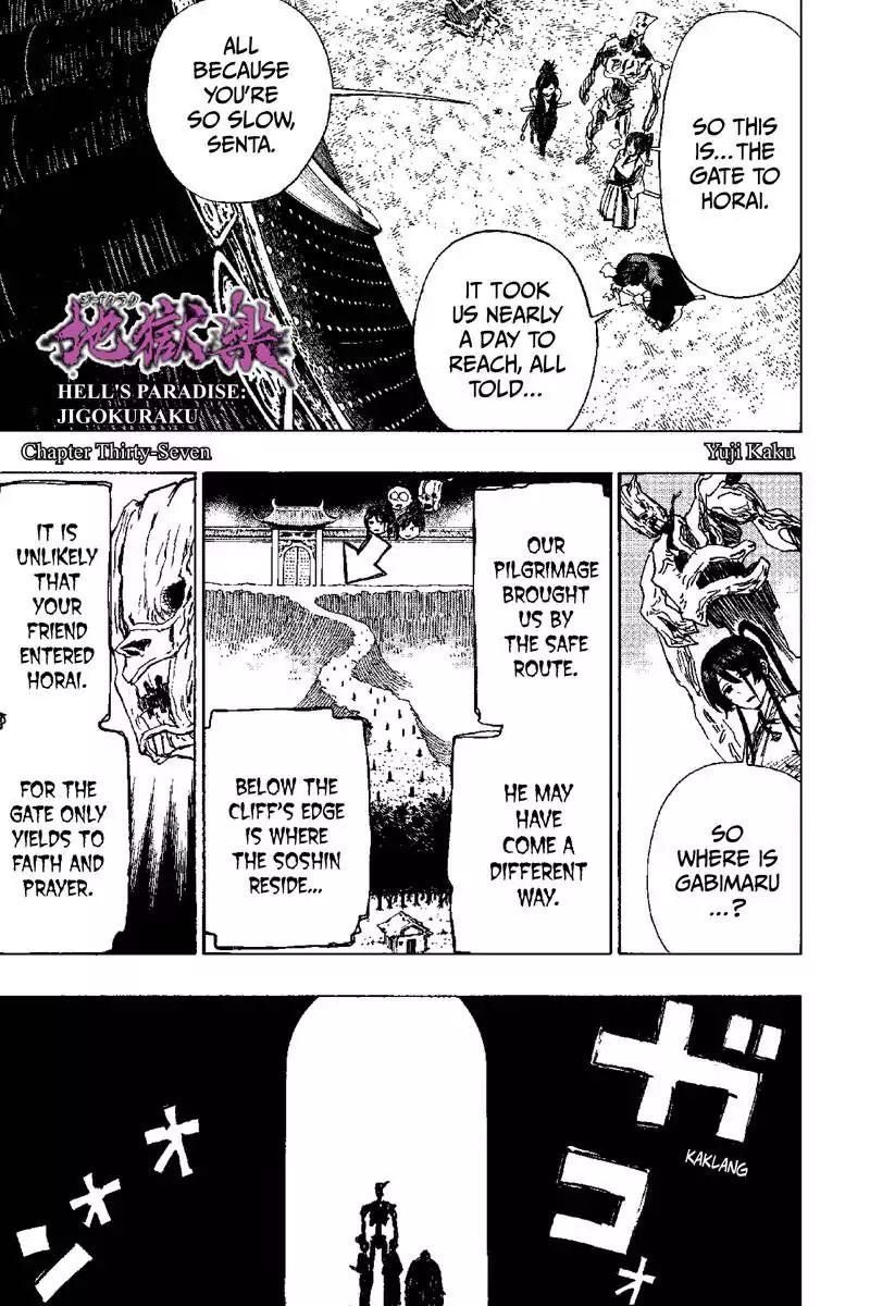 Hell's Paradise: Jigokuraku Chapter 37 page 1 - Mangakakalot