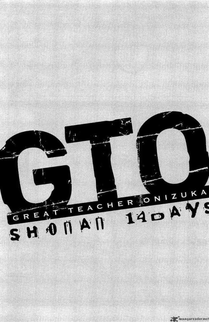 Gto Shonan 14 Days Chapter 25 Manhuascan Work