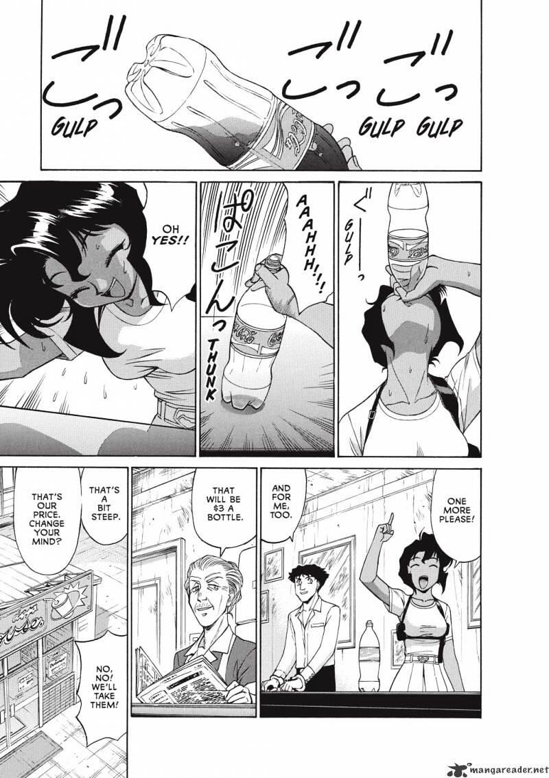 Gunsmith Cats Burst Chapter 1 Kissmanga Nl