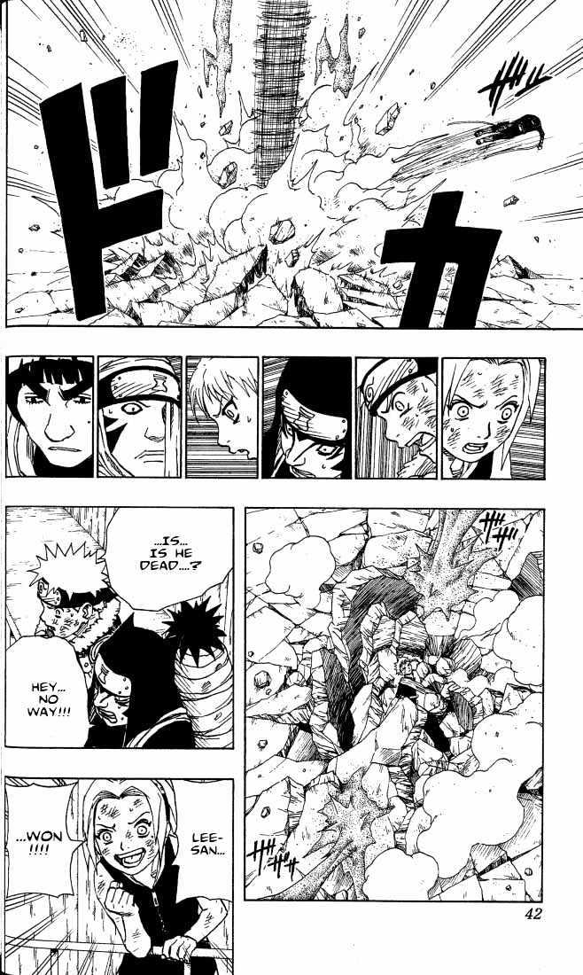 Naruto Vol.10 Chapter 83 : Absolute Defence Crumbles!?  