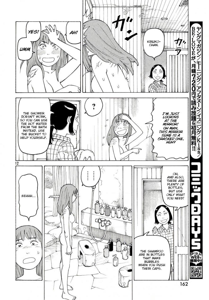 Tengoku Daimakyou Chapter 4 Hiruko 1 Lq Tengoku Daimakyou Manga Online