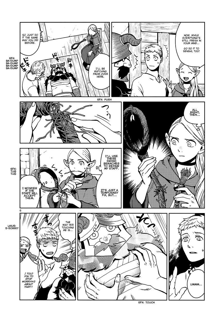 Dungeon Meshi Chapter 34 : Cockatrice page 6 - Mangakakalot
