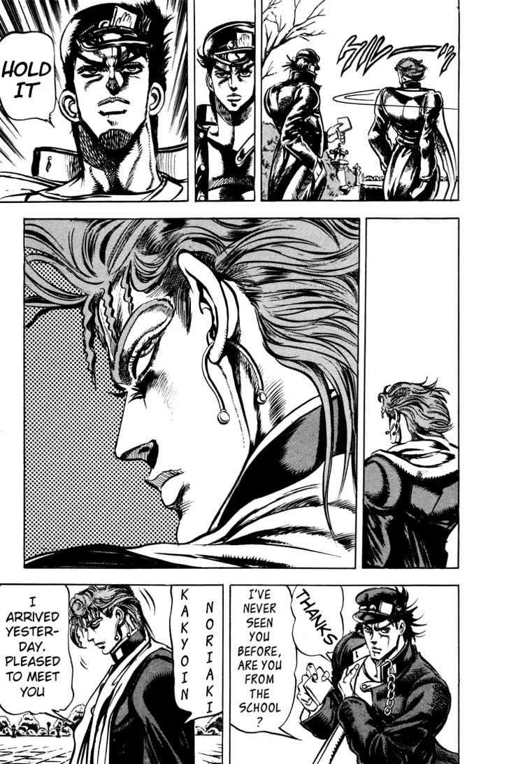 Jojo's Bizarre Adventure Vol.13 Chapter 118 : A Terrible Invader page 8 - 