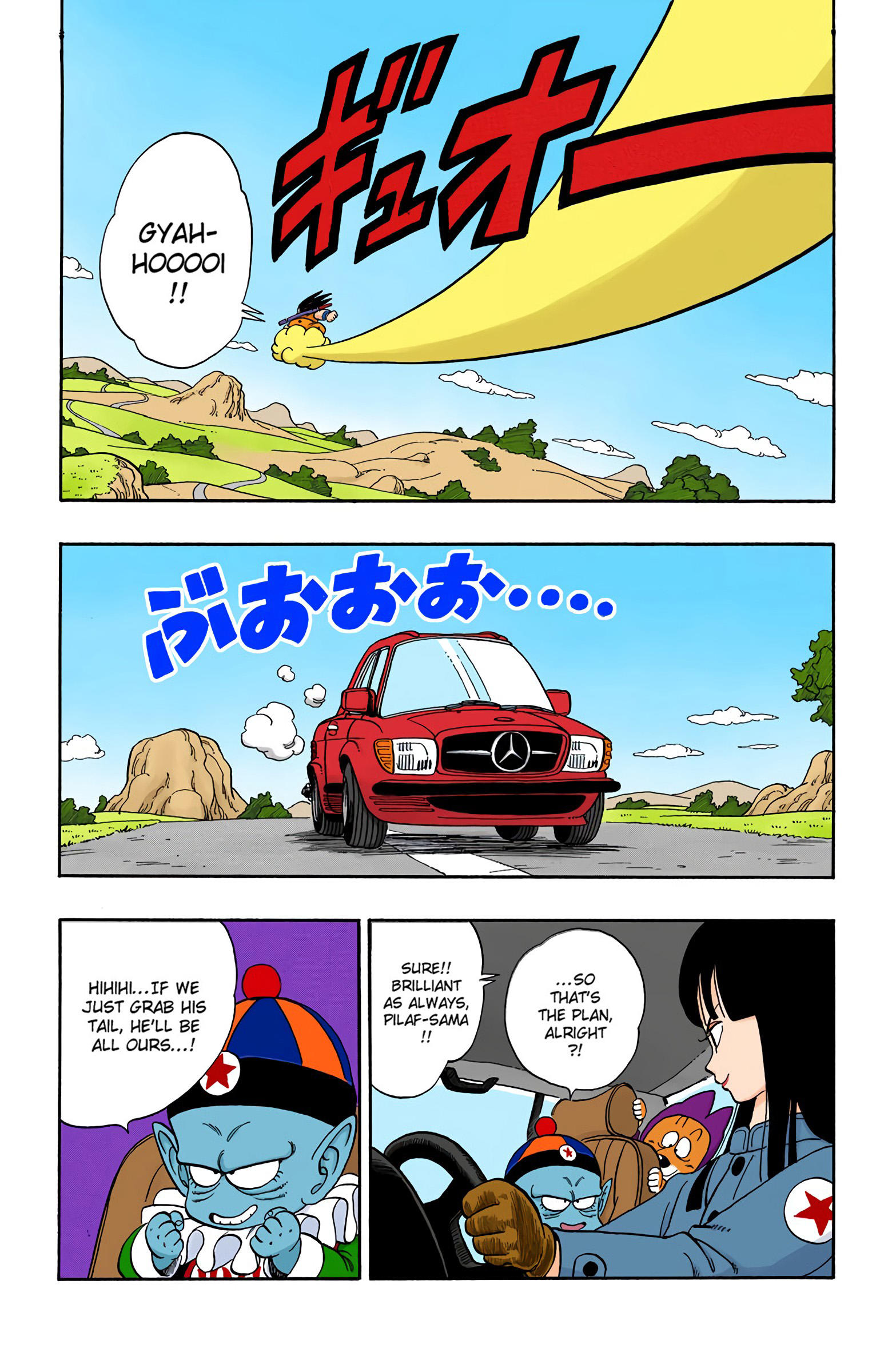 Dragon Ball - Full Color Edition Vol.9 Chapter 109: A Second Helping Of Pilaf page 4 - Mangakakalot