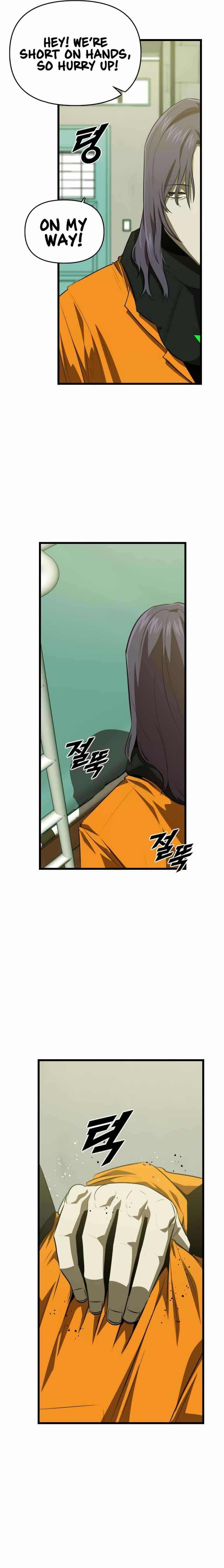 RENTAL HERO chapter-50 Page 8