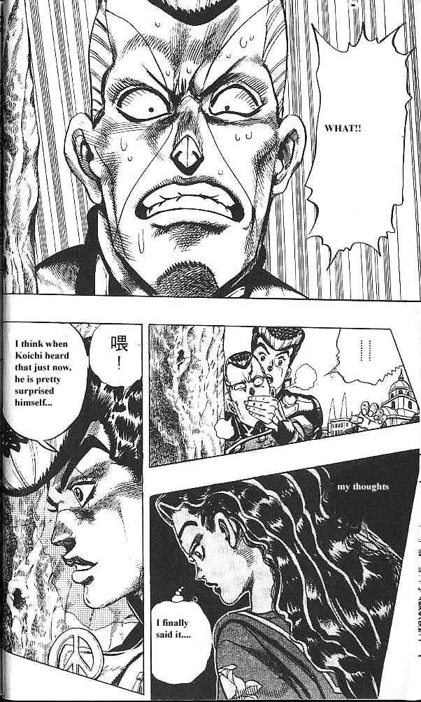 Jojo's Bizarre Adventure Vol.32 Chapter 294 page 14 - 