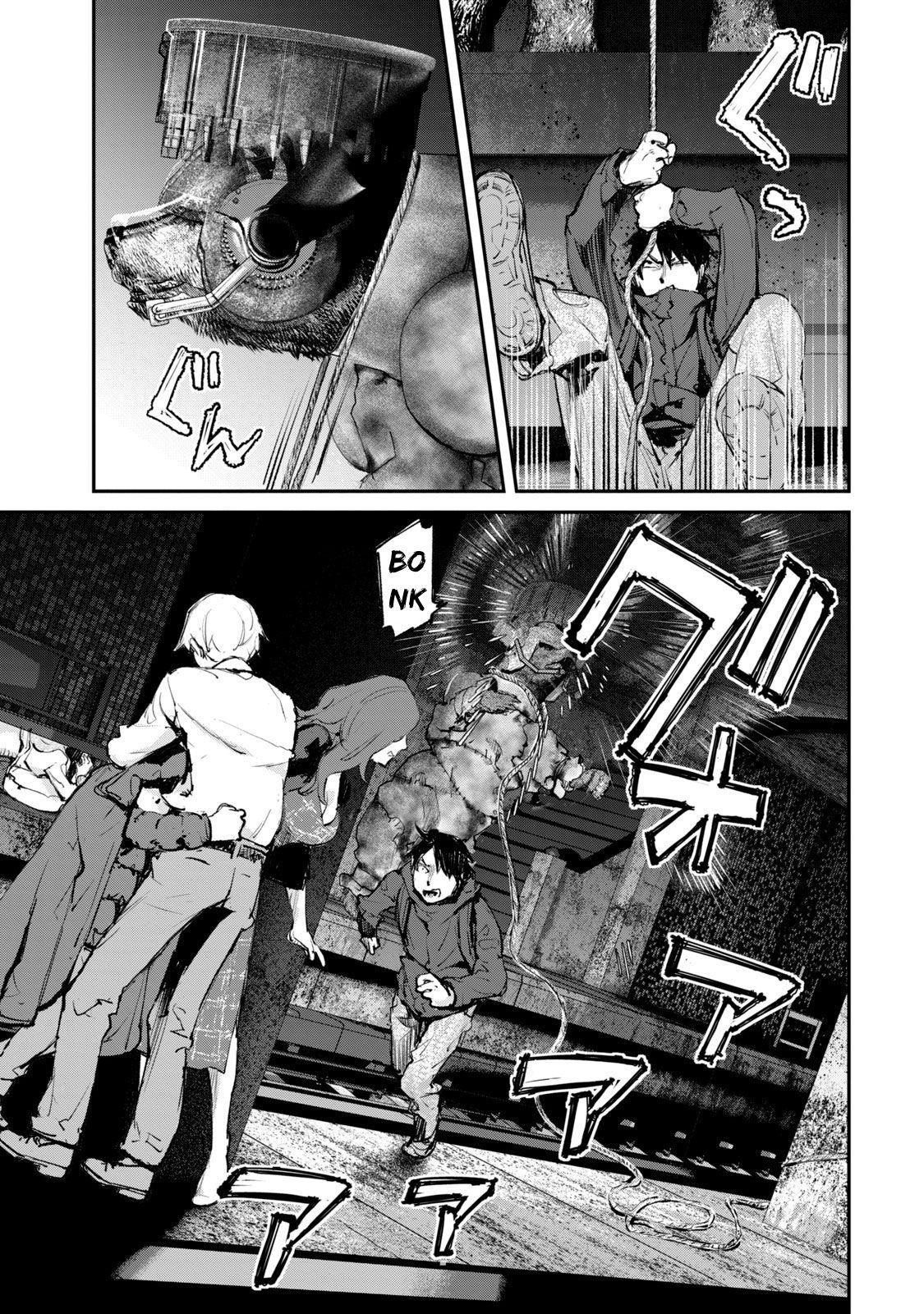 Gajuu: The Beast Chapter 29 page 16 - Mangakakalots.com