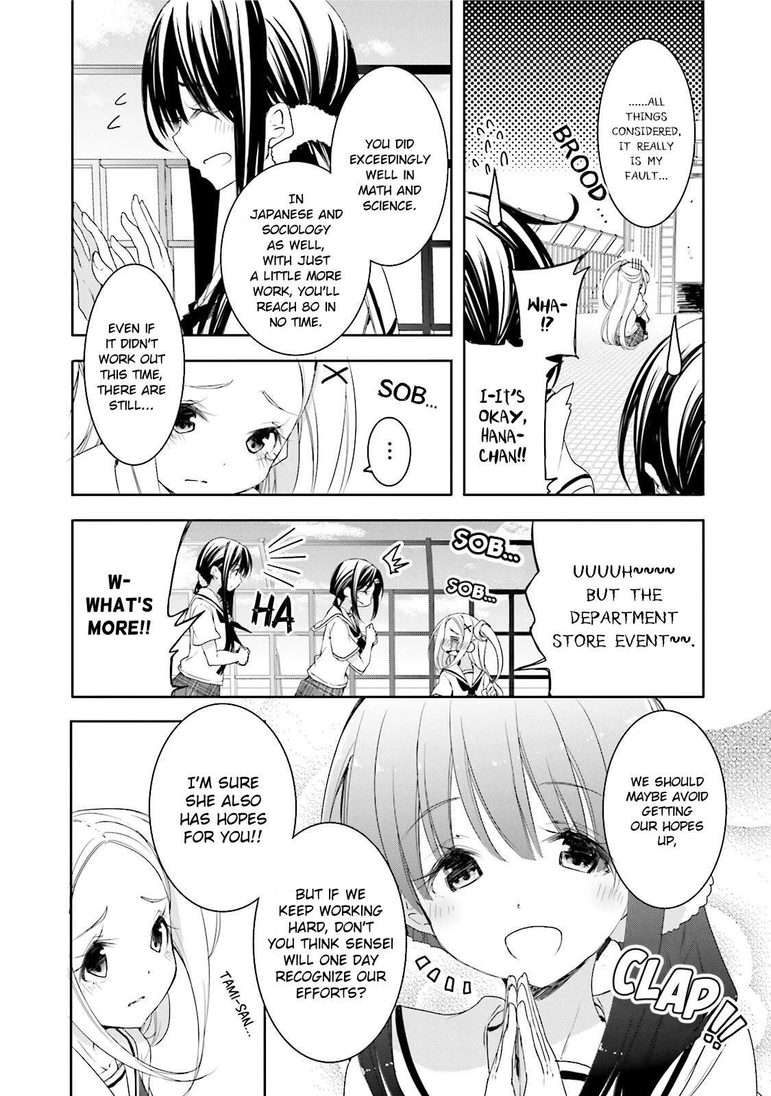 Hana Yamata Chapter 18 page 8 - Mangakakalots.com