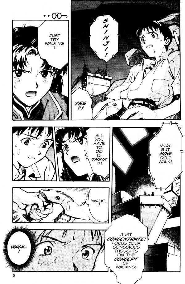 Read Neon Genesis Evangelion Vol.1 Chapter 4 : Silence - Manganelo