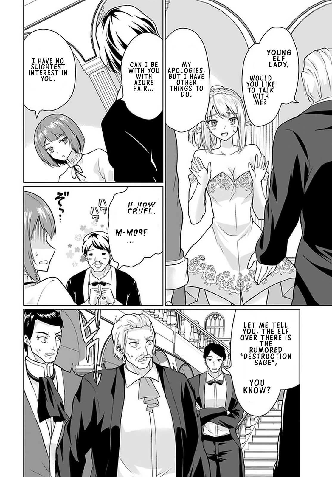 HOMELESS TENSEI: ISEKAI DE JIYUU SUGIRU JIKYUU JISOKU SEIKATSU chapter-27.2 Page 9