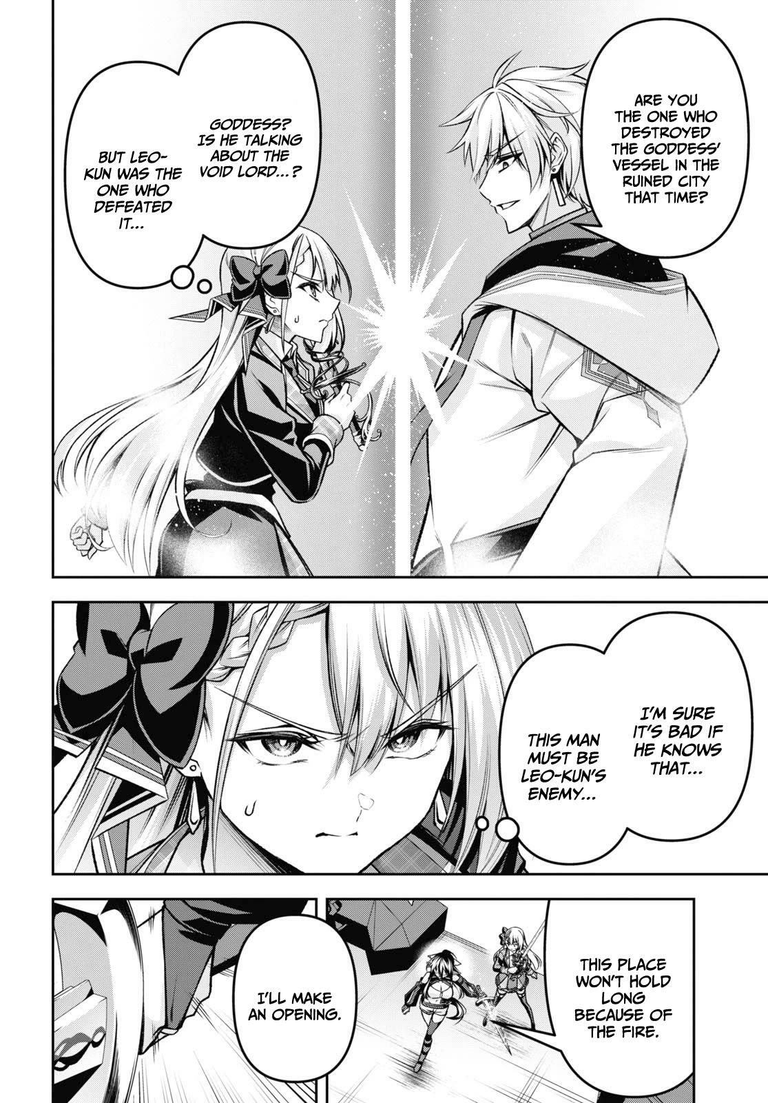 DEMON'S SWORD MASTER OF EXCALIBUR SCHOOL chapter-36 Page 24