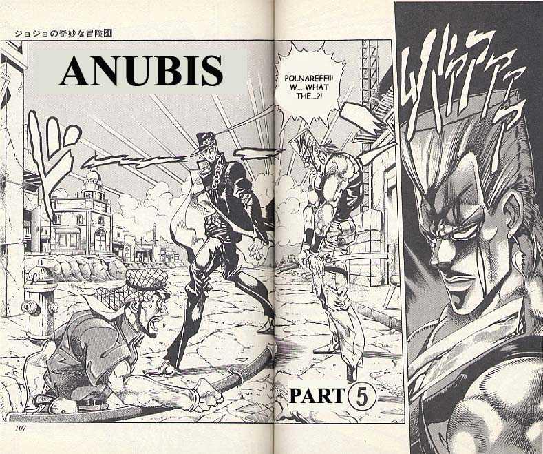 Jojo's Bizarre Adventure Vol.21 Chapter 197 : Anubis Pt.5 page 1 - 