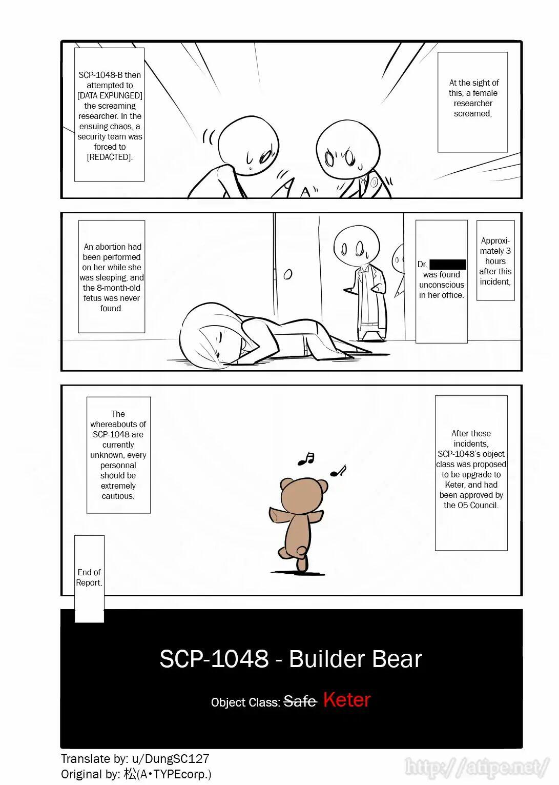 Scp манга читать фото 43