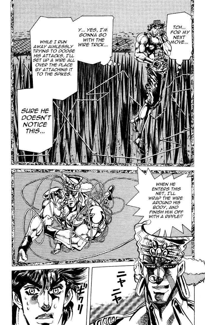 Jojo's Bizarre Adventure Vol.9 Chapter 79 : Laying Some Elaborate Traps page 12 - 