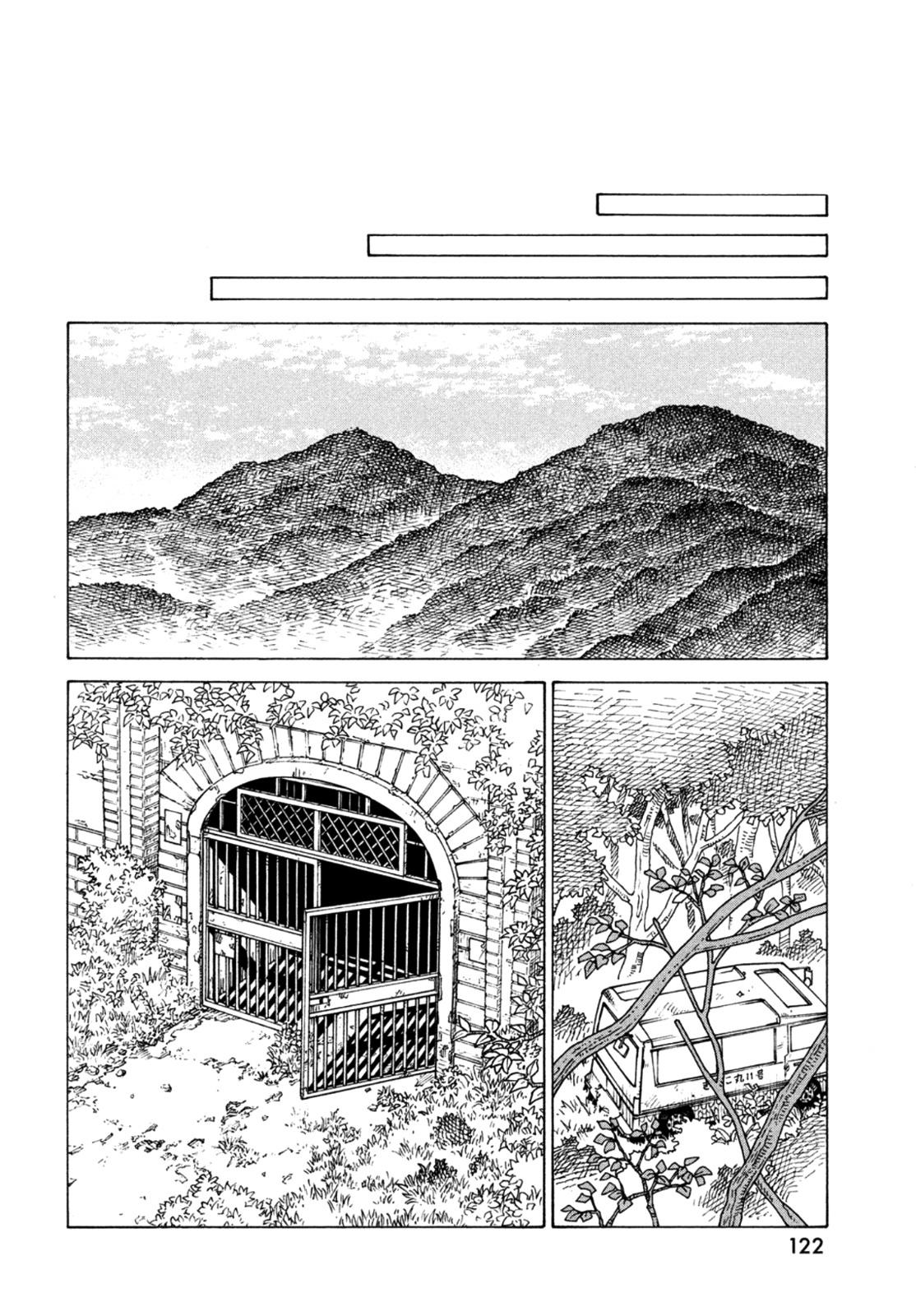 Tengoku Daimakyou Vol.8 Chapter 44: Lonely Earth ➀ page 13 - Mangakakalot