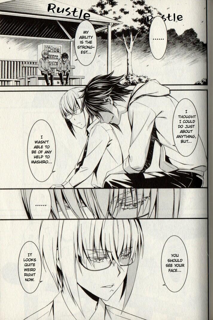 Kimi Shi Ni Tamou Koto Nakare Chapter 21: The Loneliness Reflected Through The Two Tears page 27 - Mangakakalots.com